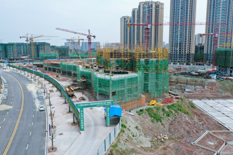 內(nèi)江十號(hào)路北延線、321國(guó)道南側(cè)安置還房項(xiàng)目